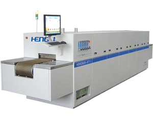 HSK solar cell firing belt furnace