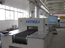 Continuous Brazing Furnaces