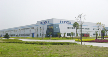 henglifacility