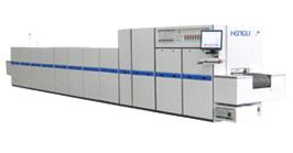 HSH Series Photovoltaic Firing Furnace